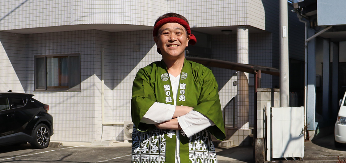 代表からの一言